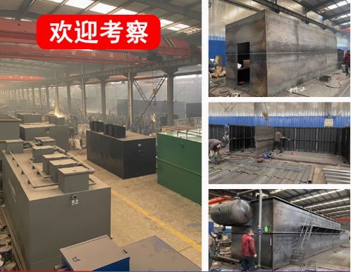 修水嘉源通环保：专注污水治理，定制化设备解决全场景需求